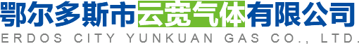 包頭市順通塑業(yè)有限責(zé)任公司